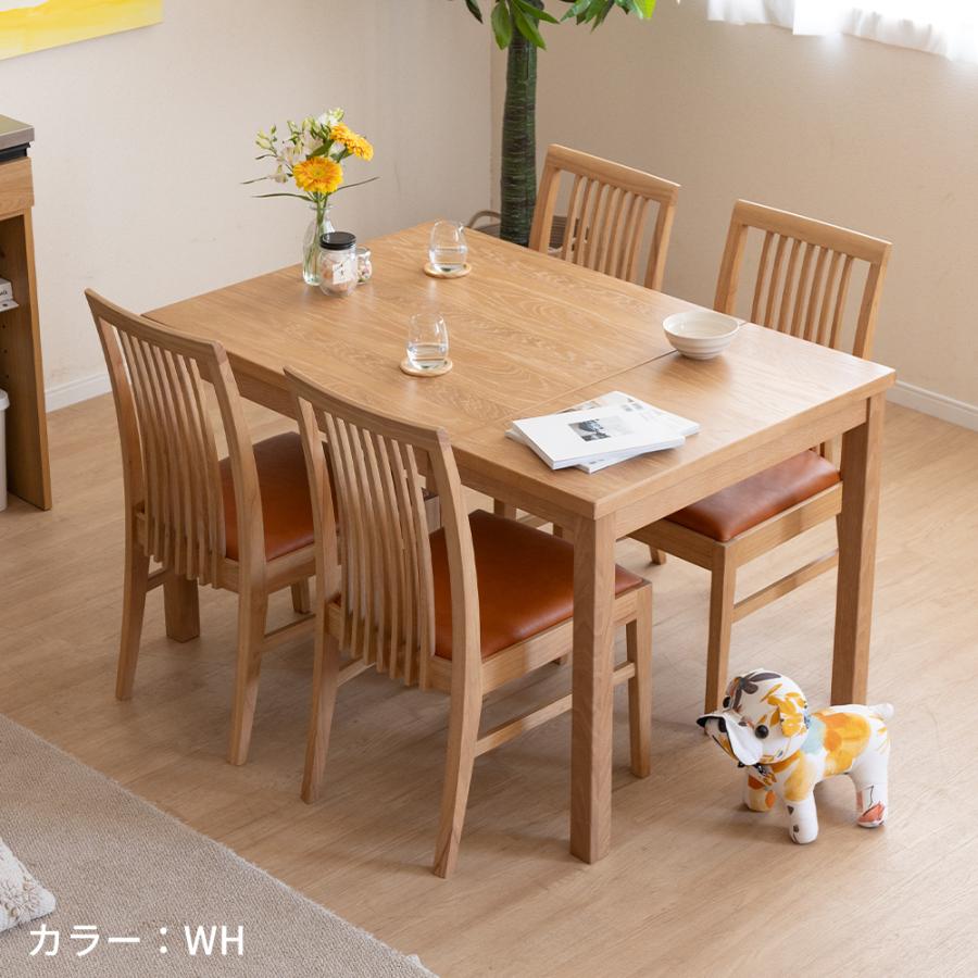 tac INTERIOR（タックインテリア） ダイニングテーブル 伸縮