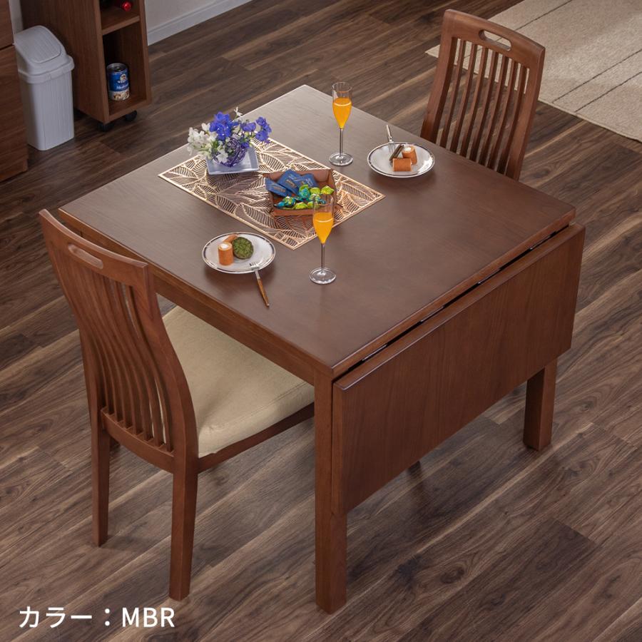 tac INTERIOR（タックインテリア） ダイニングテーブル 伸縮