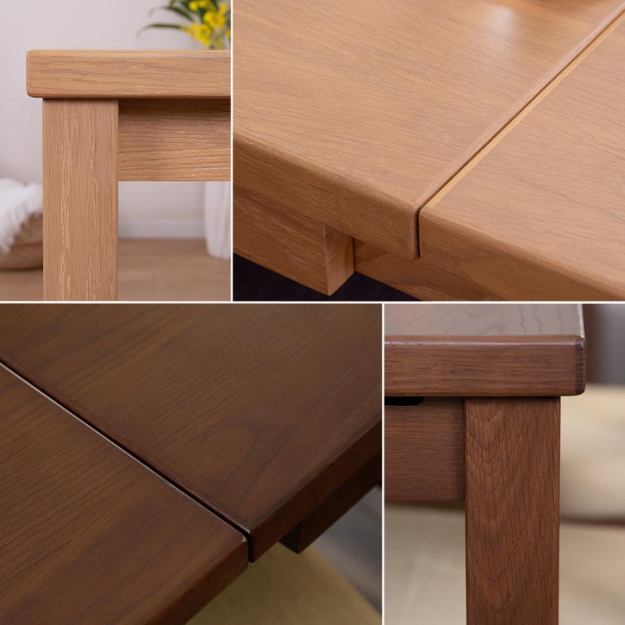 tac INTERIOR（タックインテリア） ダイニングテーブル 伸縮