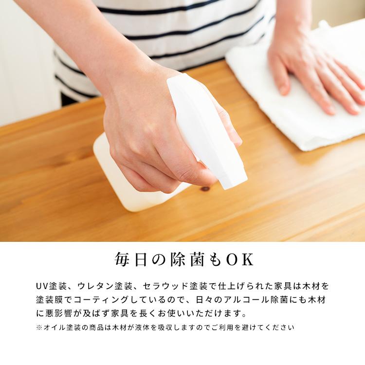 tac INTERIOR（タックインテリア） 変形 ローテーブル 北欧 おしゃれ