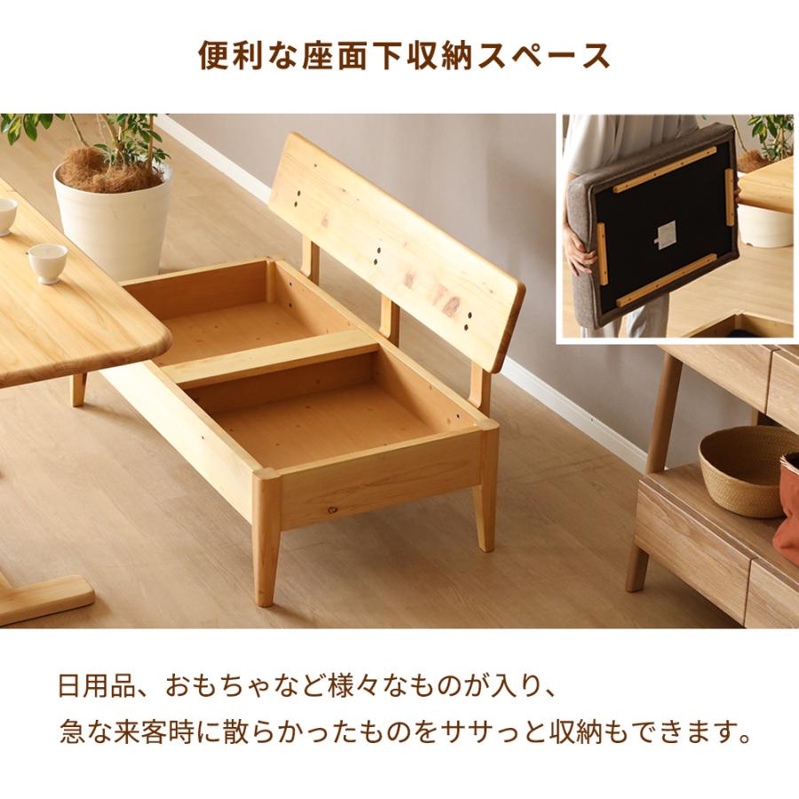 tac INTERIOR（タックインテリア） ソファー 2人掛け ダイニングチェア