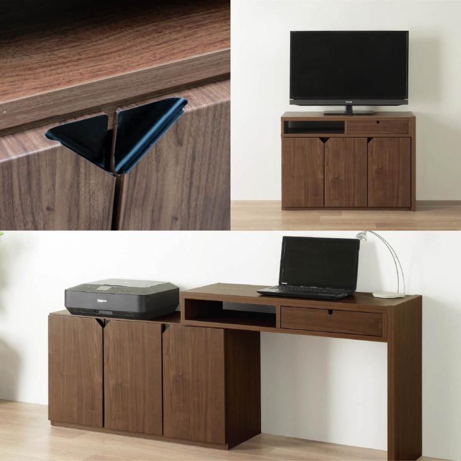 tac INTERIOR（タックインテリア） デスク ドレッサー 収納 伸長 伸縮