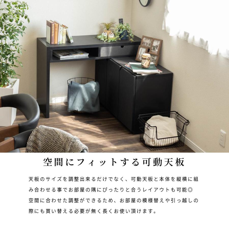 収納＆インテリア  ドレッサー tac INTERIOR（タックインテリア） デスク ドレッサー 収納 伸長 伸縮