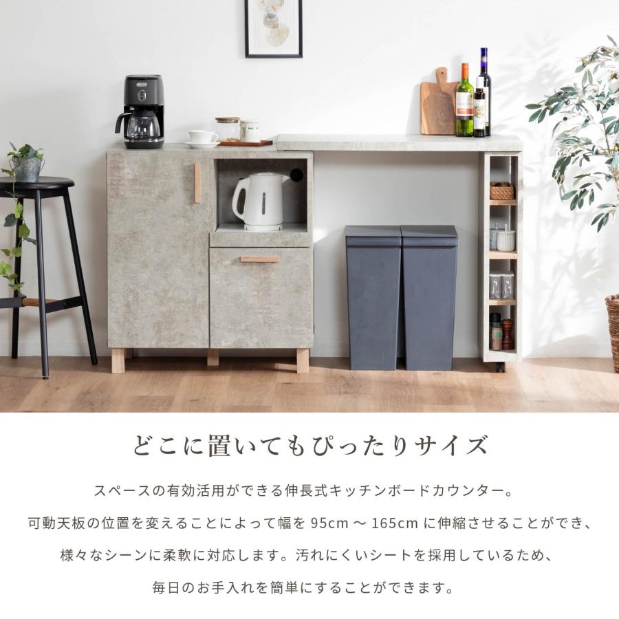 tac INTERIOR（タックインテリア） キッチンカウンター 収納 レンジ台