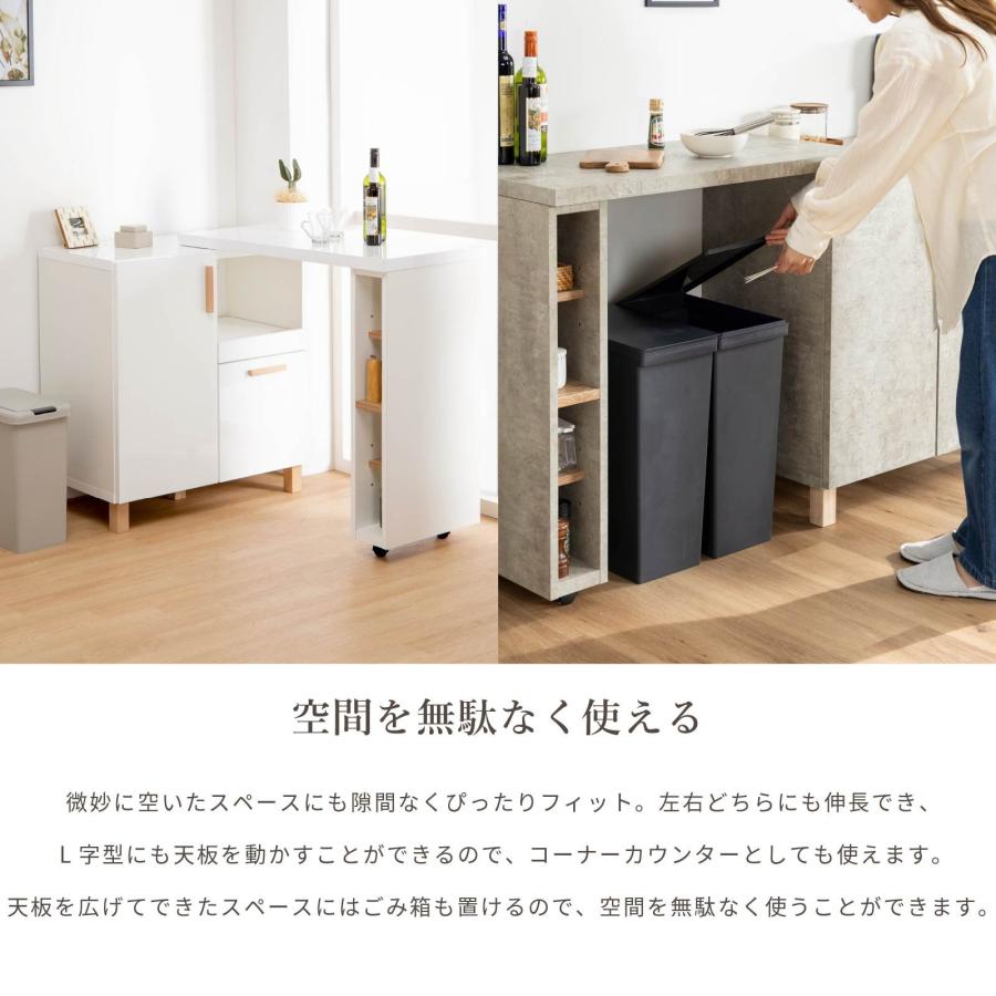 フナモコ　ハイカウンター　カウンター　レンジ台　炊飯器台　白　　ホワイトウッド フナモコ ハイカウンター カウンター レンジ台 炊飯器台 白 ホワイトウッド