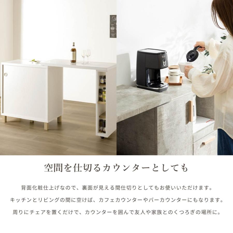 tac INTERIOR（タックインテリア） キッチンカウンター 収納 レンジ台