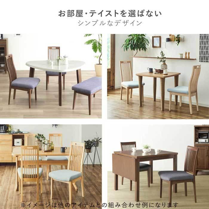 tac INTERIOR ダイニングテーブルセット 3点セット 2人用 tac INTERIOR ダイニングテーブルセット 3点セット 2人用