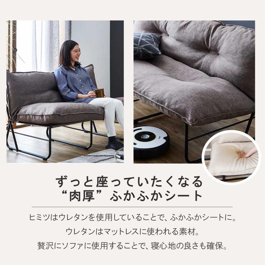 tac INTERIOR（タックインテリア） ソファ 2人掛け 3人掛け アイアン