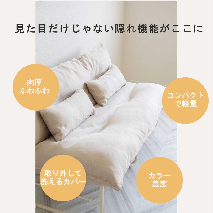 ソアラ　2人掛け　肘掛け付き　枕付き　取り外し可能な脚　WHITE ソアラ 2人掛け 肘掛け付き 枕付き 取り外し可能な脚 WHITE ソファ