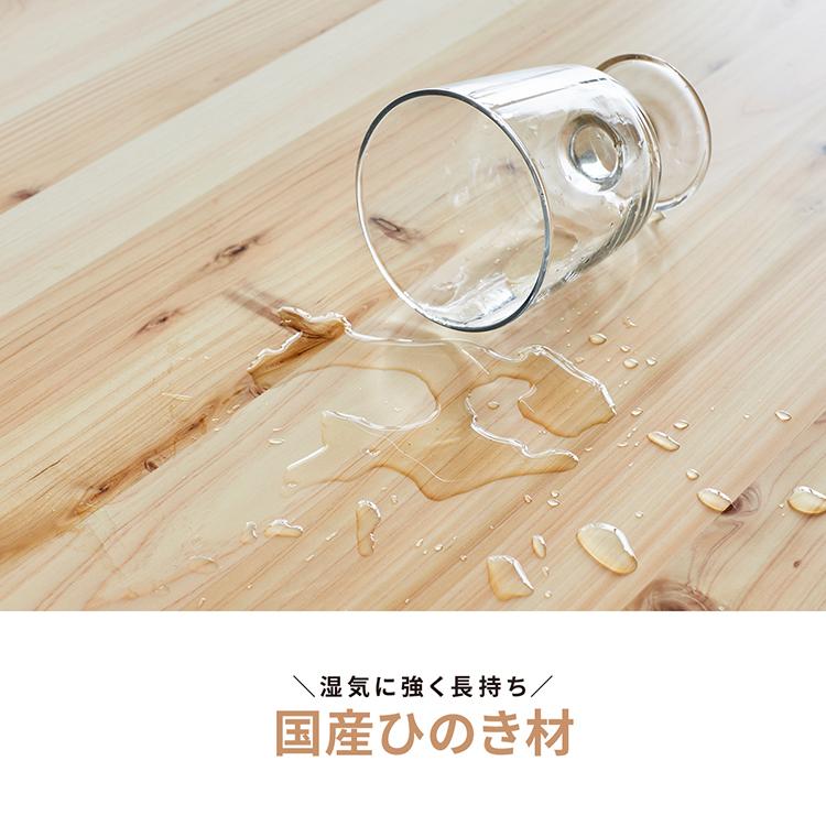 木製 ひのき PCデスク コンセント付 コード収納 幅120cm 北欧 おしゃれ 長方形 シンプル 【ポイント】 ナチュラル リモートワーク