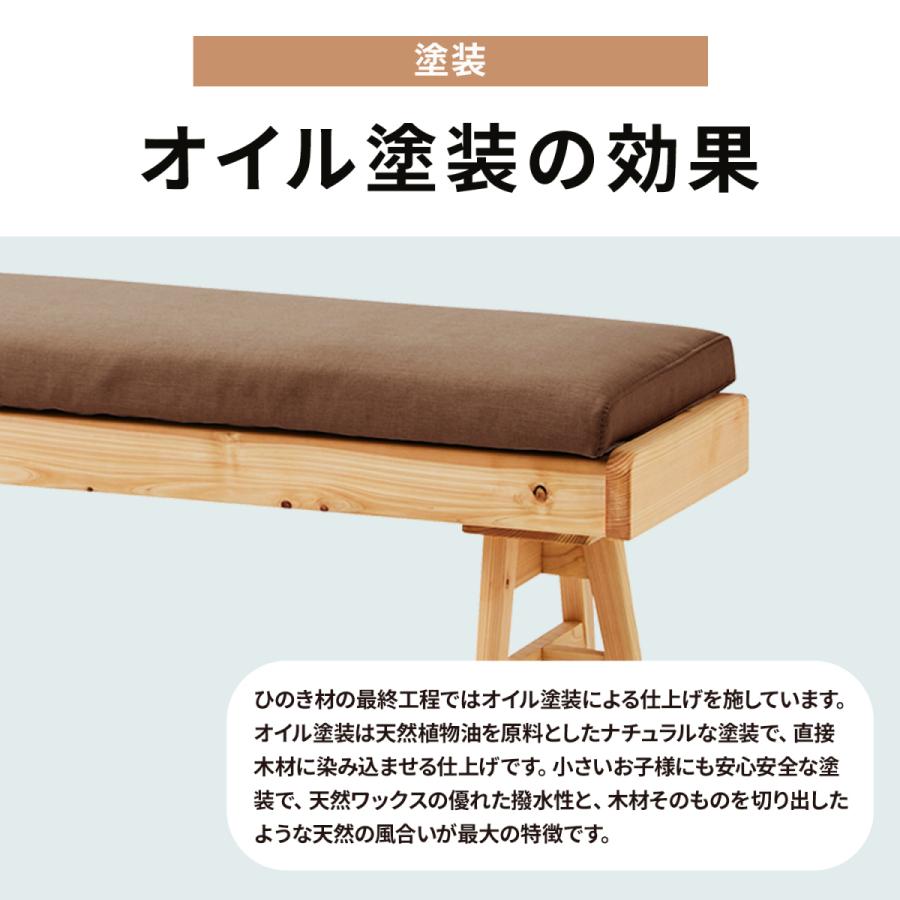 tac INTERIOR（タックインテリア） チェア ベンチ おしゃれ かわいい