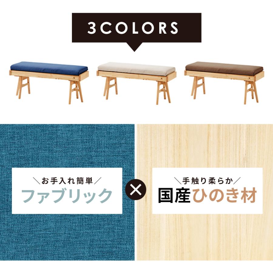 tac INTERIOR（タックインテリア） チェア ベンチ おしゃれ かわいい
