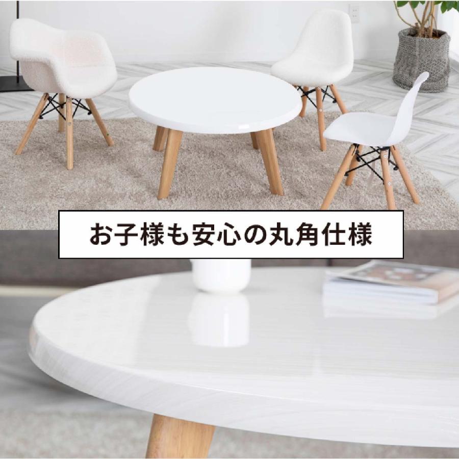 tac INTERIOR（タックインテリア） ローテーブル 白 一人暮らし 丸