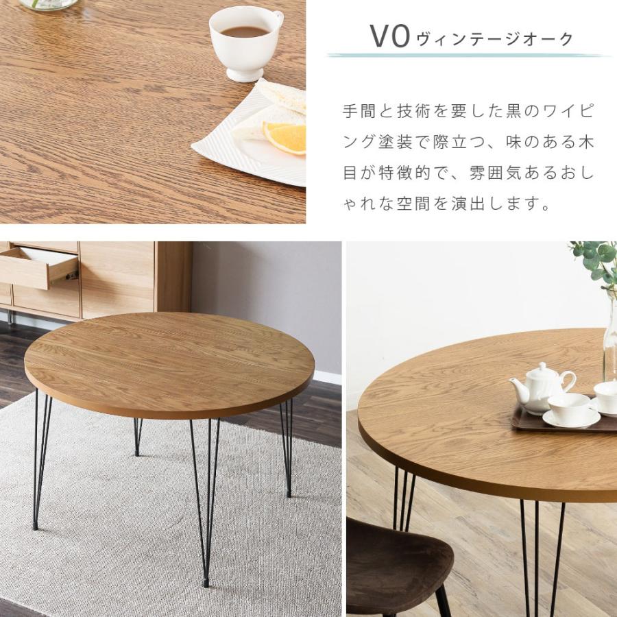 木製ラウンドテーブル アイアン脚 直径70cm アンティーク カフェテーブル 70cm マホガニー 木製 一部組立 円形 ラウンドテーブル