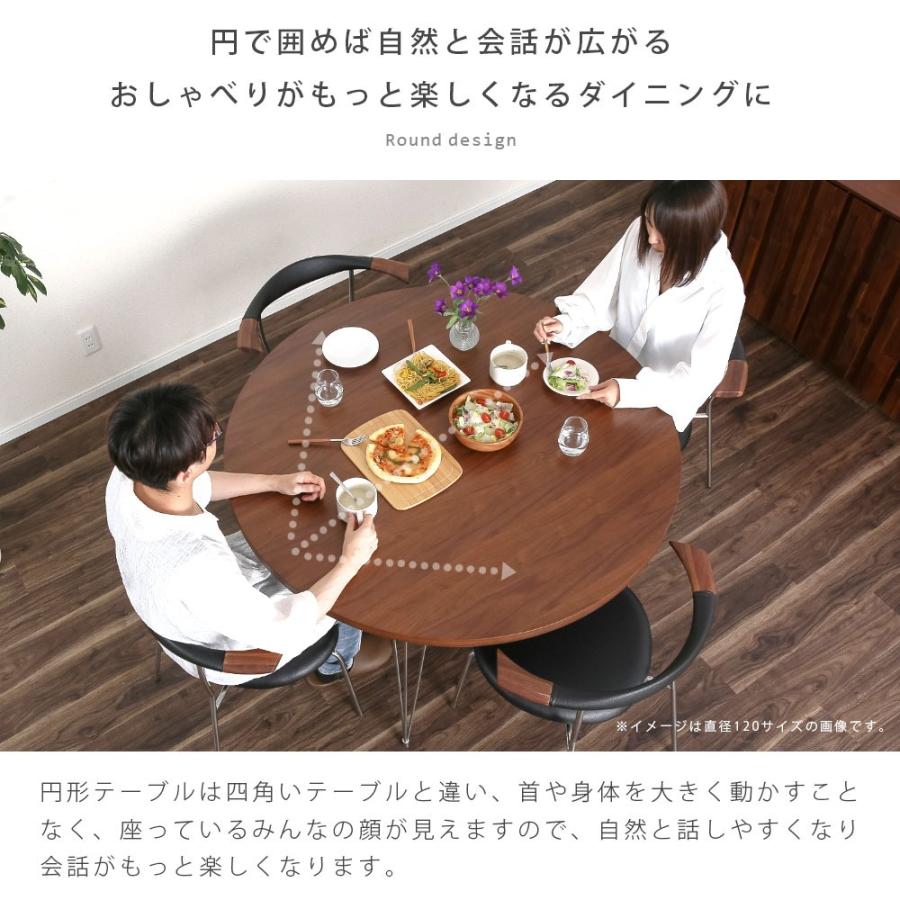 tac INTERIOR（タックインテリア） ダイニングテーブル 丸 ステンレス