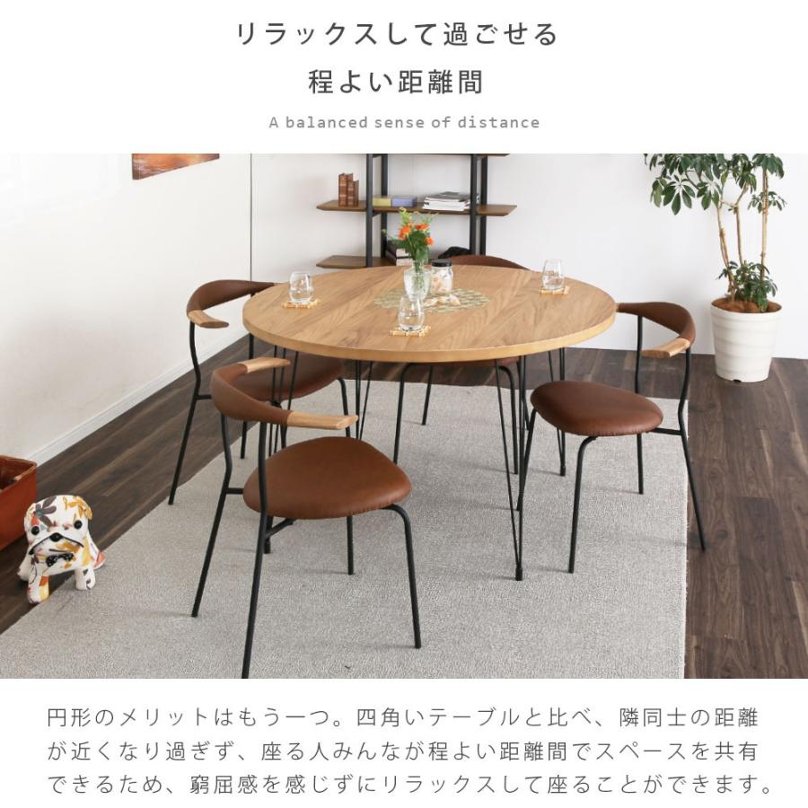 tac INTERIOR（タックインテリア） ダイニングテーブル 丸 アイアン