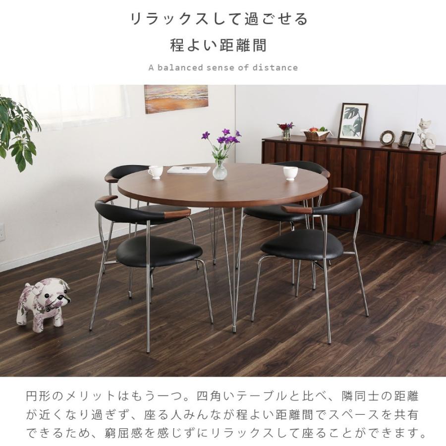 tac INTERIOR（タックインテリア） ダイニングテーブル 丸 ステンレス