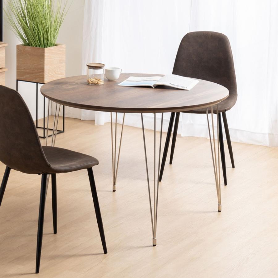 tac INTERIOR（タックインテリア） 【ステンレス脚】ダイニング