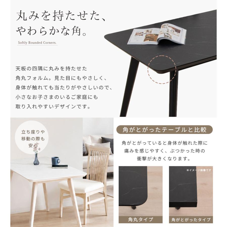 tac INTERIOR（タックインテリア） ダイニングテーブル 120cm 長方形