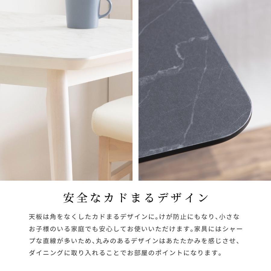 tac INTERIOR（タックインテリア） ダイニングテーブル 120cm 長方形