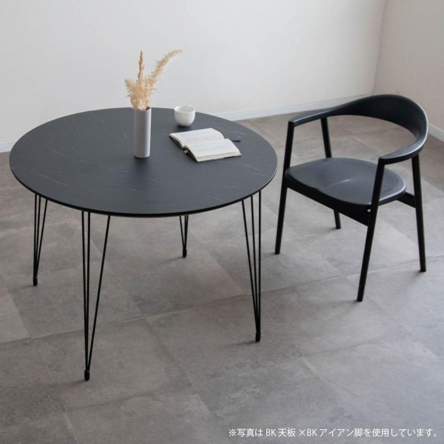 tac INTERIOR（タックインテリア） 【アイアン脚】ダイニングテーブル