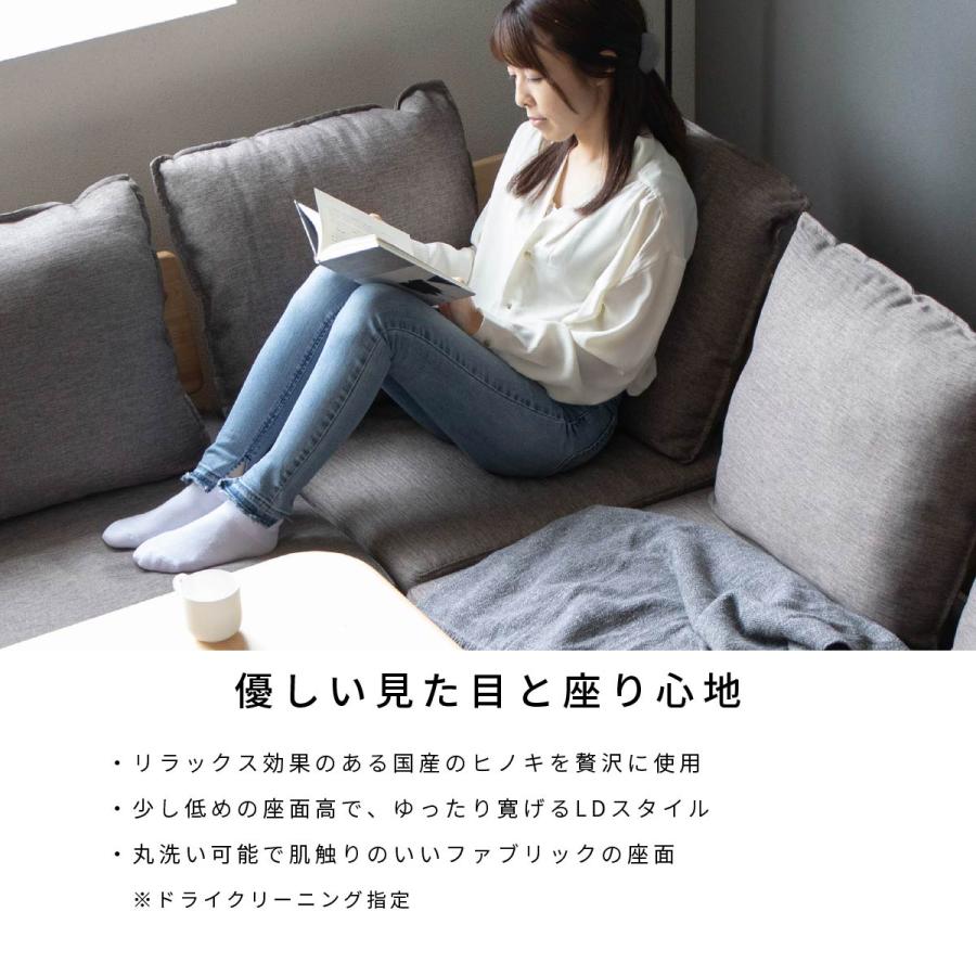 tac INTERIOR（タックインテリア） ダイニングチェア ひのき