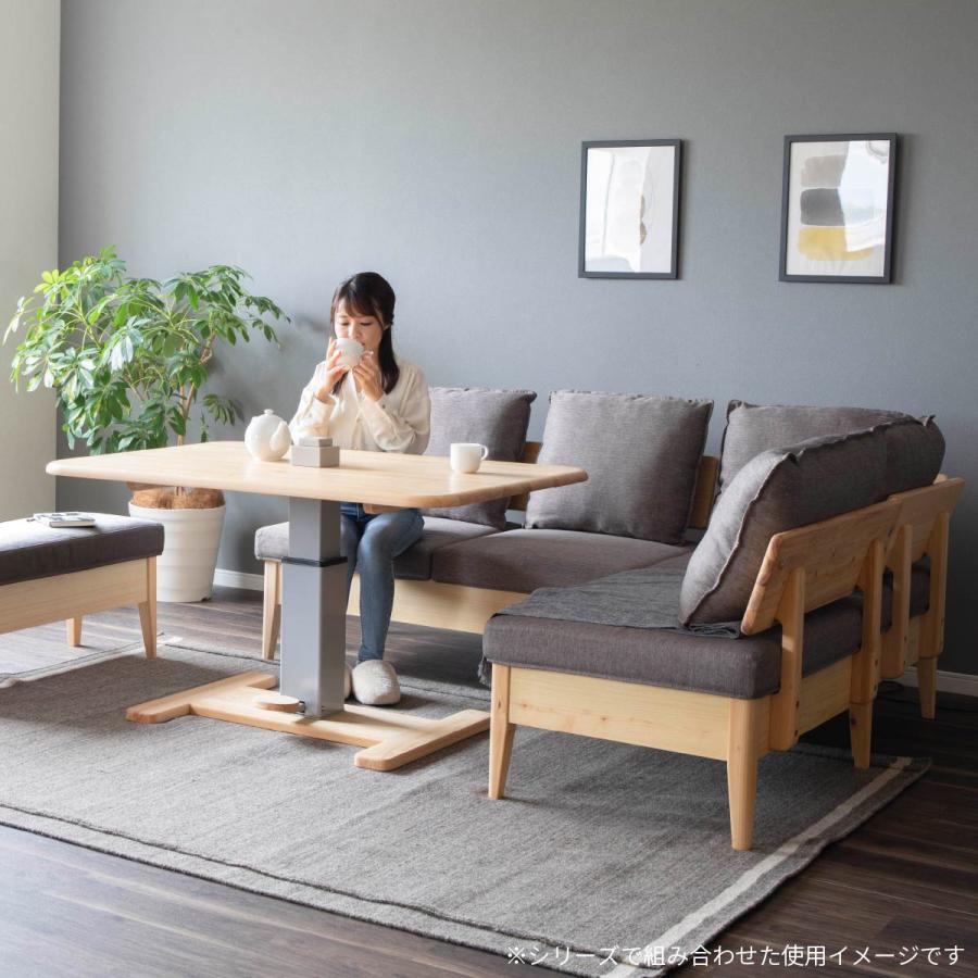 Tac-INTERIOR ヒノキ製 コーナーソファ3点セット(収納付き) tac INTERIOR（タックインテリア） ダイニングチェア ひのき