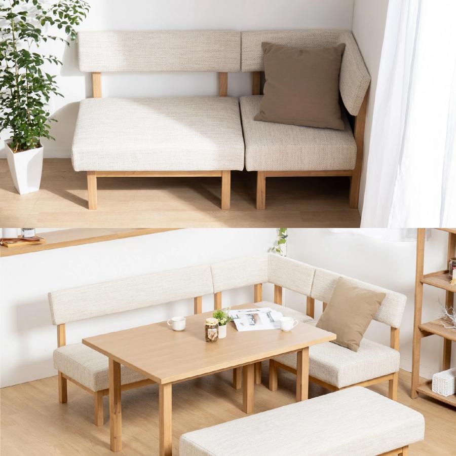 tac INTERIOR（タックインテリア） ダイニングチェア コーナーソファ