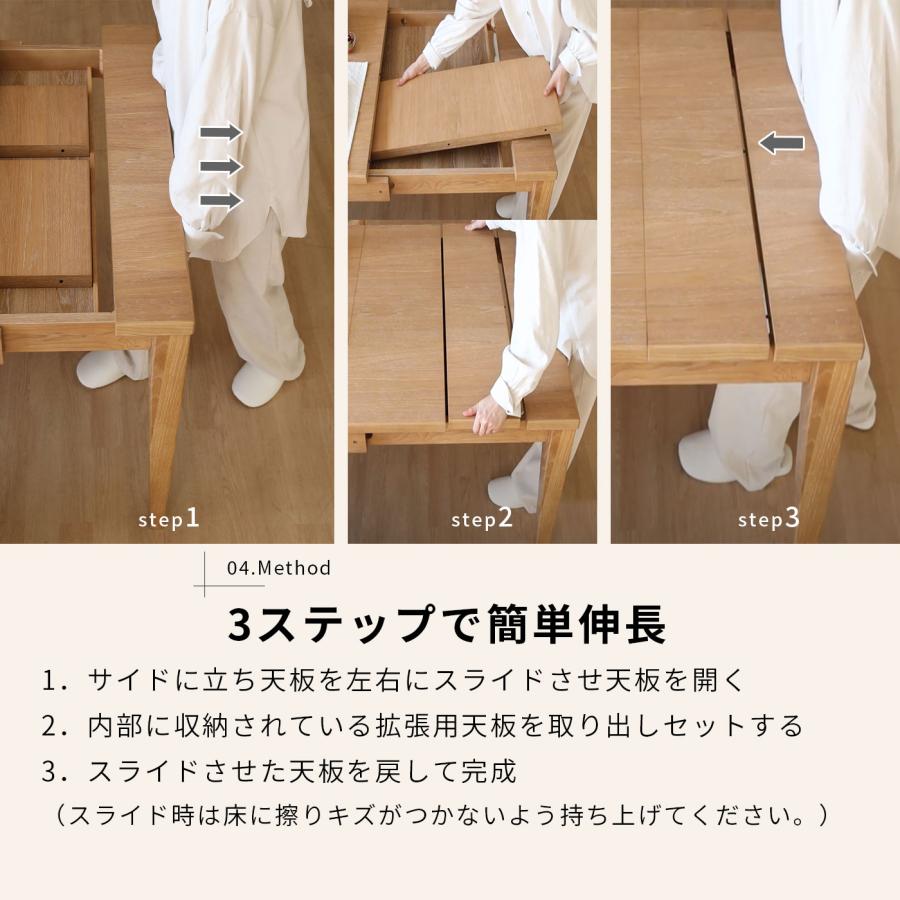 ナチュラル木製シンプルモダンテーブル テーブル 木製 木製 テーブル 木のテーブル 木製テーブル ZX table