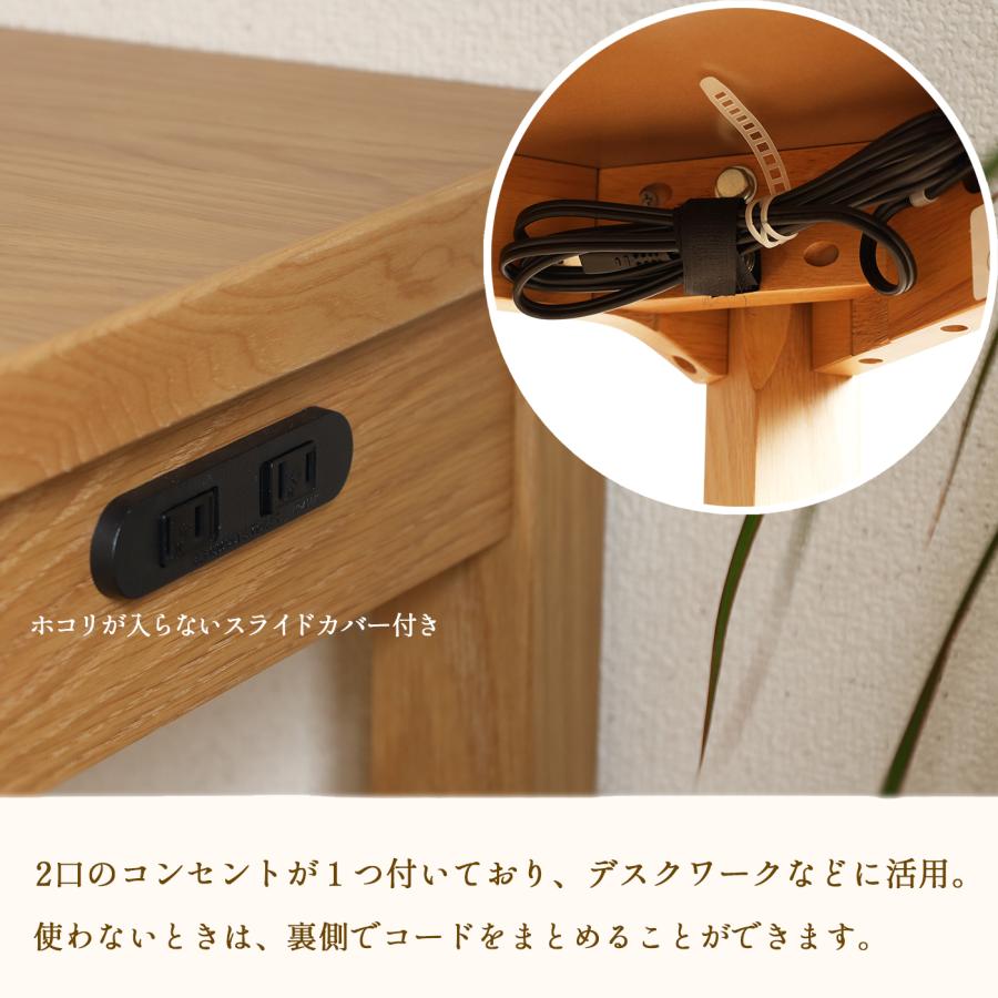 カウンター ハイテーブル デスク 2口コンセント バーカウンター カウンター ハイテーブル デスク 2口コンセント バーカウンター