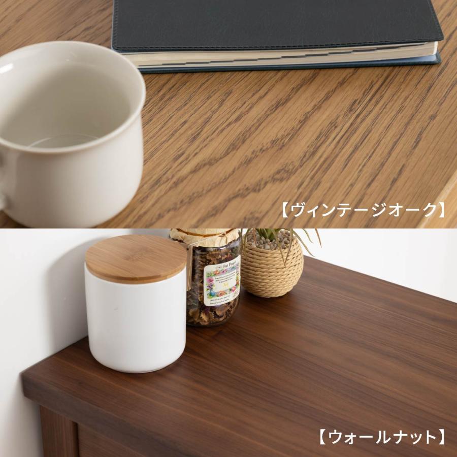 tac INTERIOR カウンター テーブル デスク 2口コンセント バー