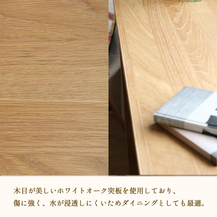 tac INTERIOR（タックインテリア） カウンター テーブル デスク 2口