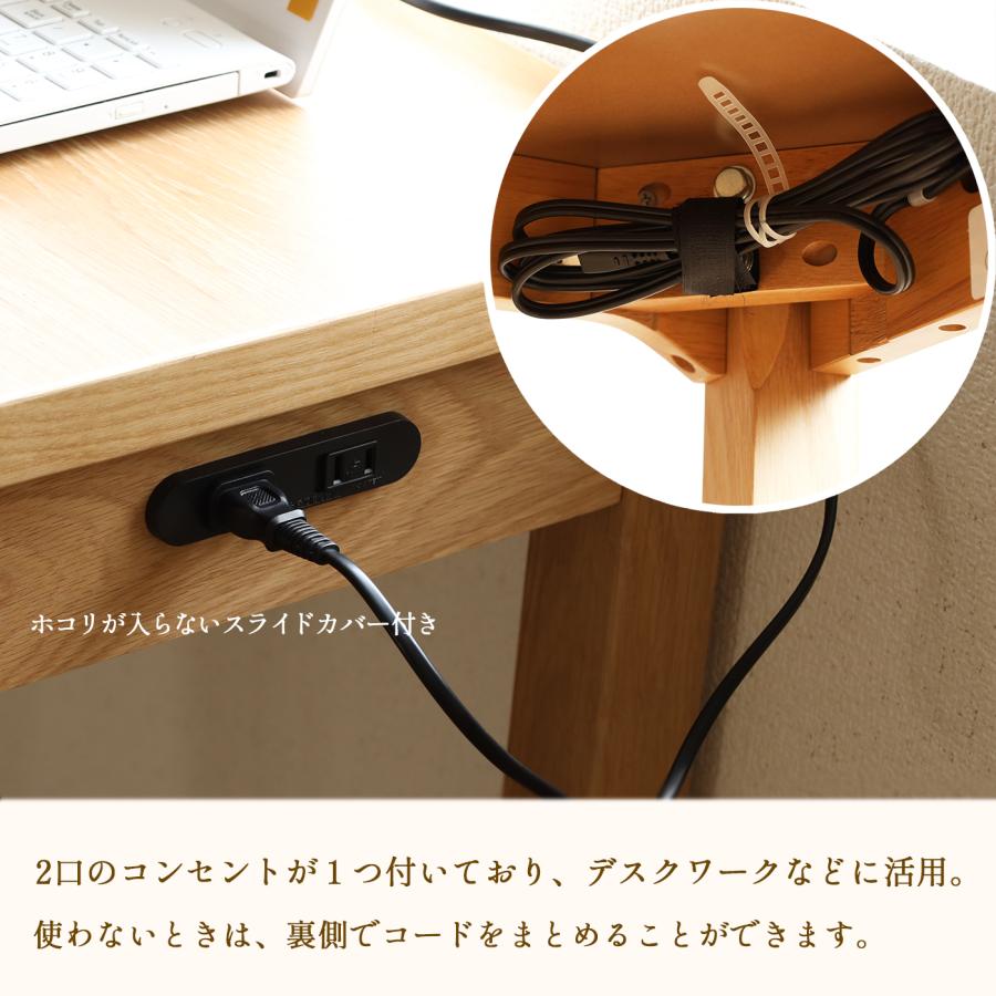 tac INTERIOR（タックインテリア） カウンター テーブル デスク 2口