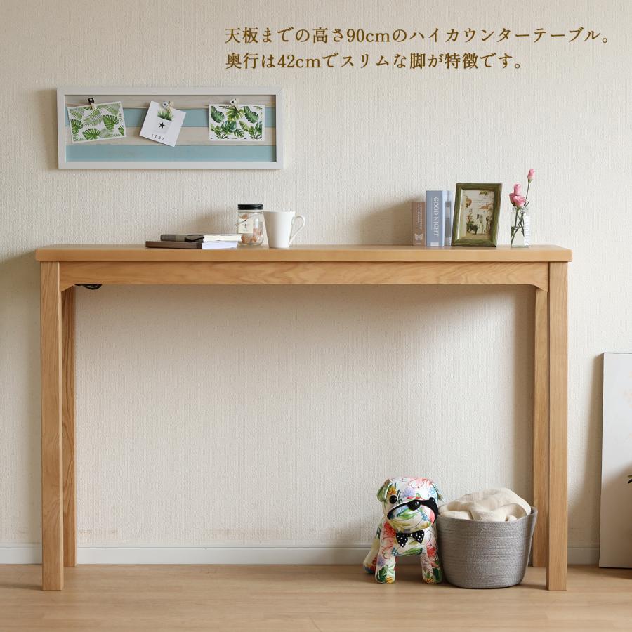 オーダー専用②｜2台｜足場板｜カフェテーブル｜ダークブラウン オーダー専用①｜2台｜足場板｜カフェテーブル｜ダークブラウン