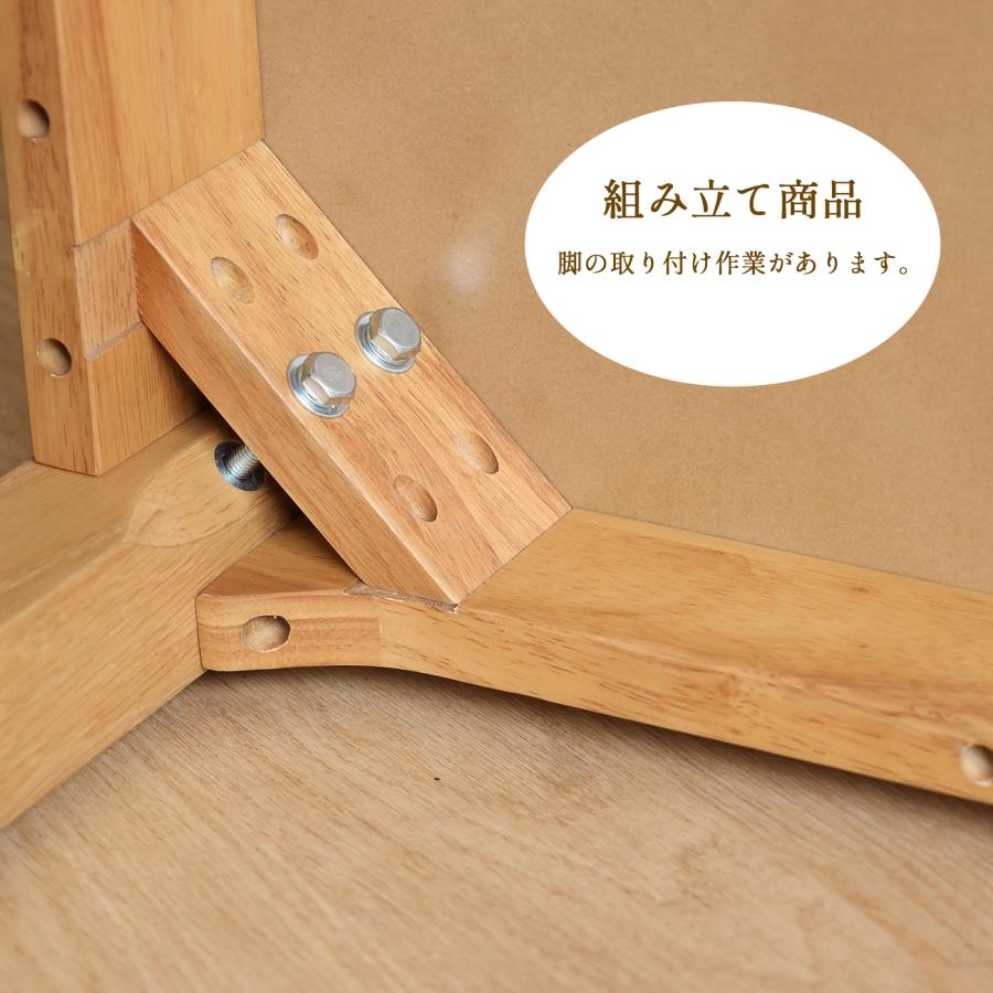 tac INTERIOR（タックインテリア） カウンター テーブル デスク 2口