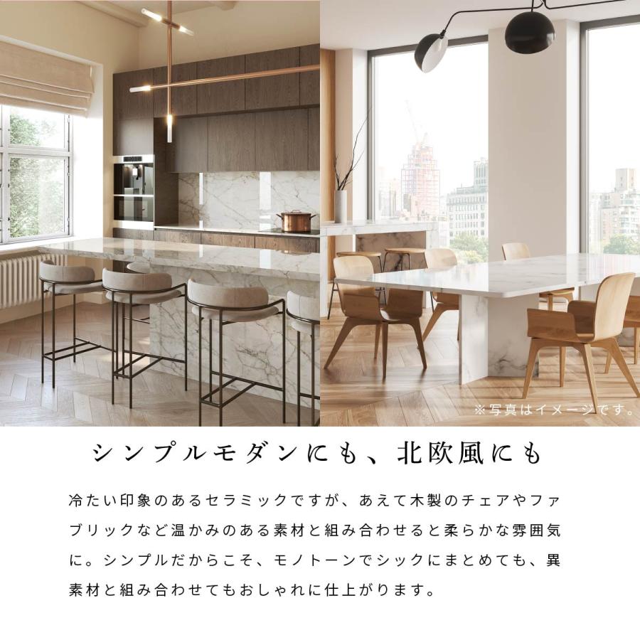 tac INTERIOR（タックインテリア） ダイニングテーブル セラミック 4人
