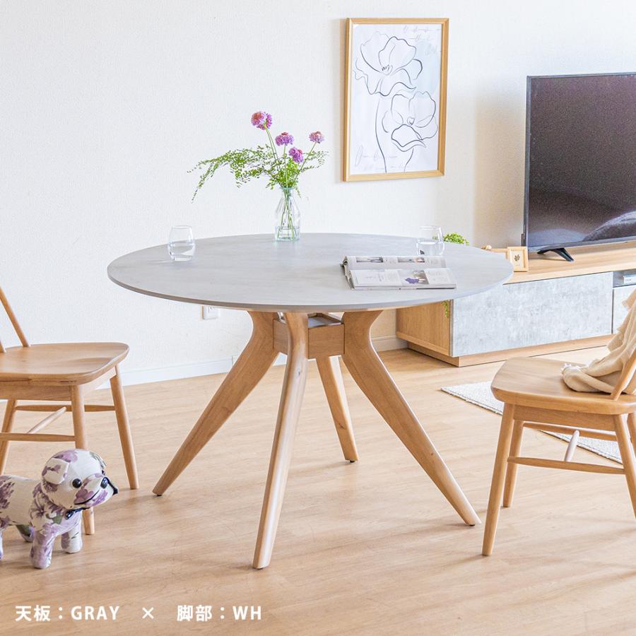 tac INTERIOR（タックインテリア） ダイニングテーブル 丸 丸テーブル