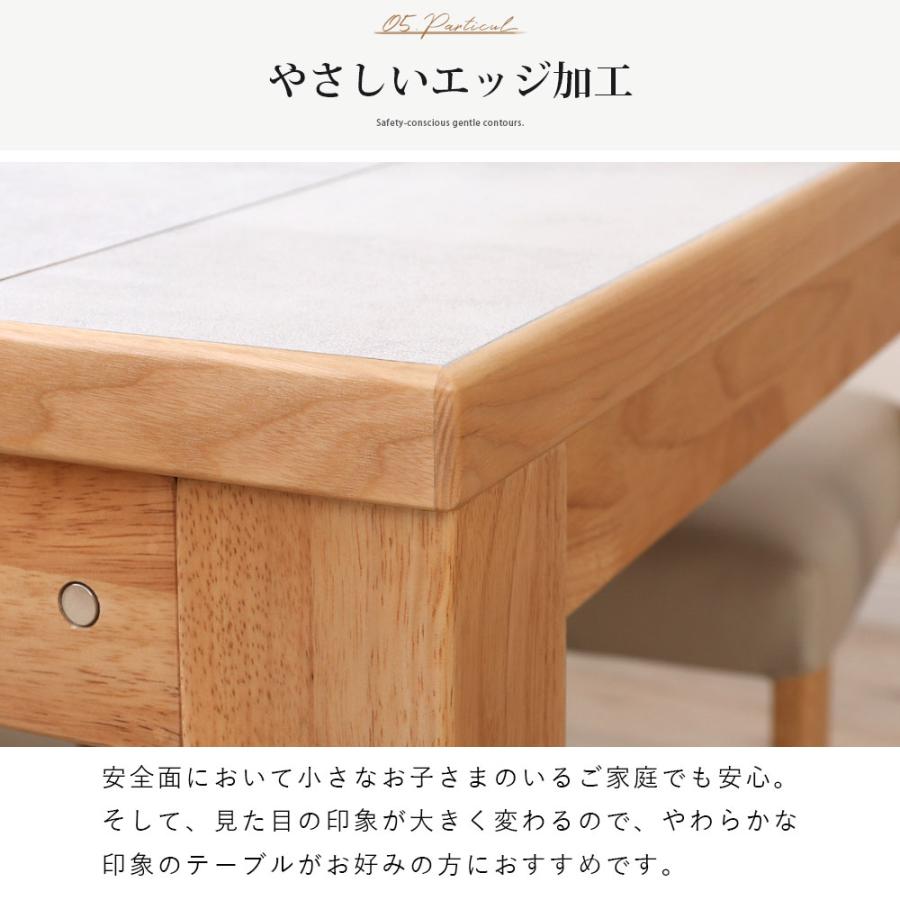 ダイニングテーブル メラミン天板 伸長式 伸縮式 130 150 160 180 伸長