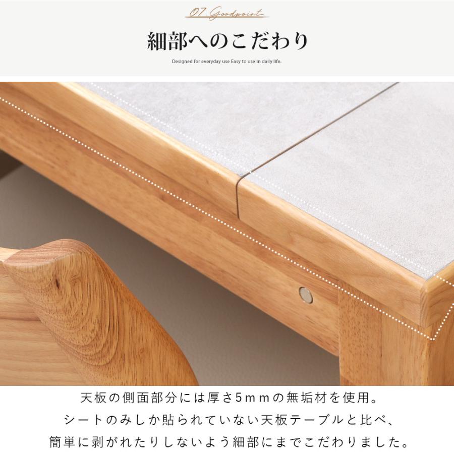 ダイニングテーブル メラミン天板 伸長式 伸縮式 130 150 160 180 伸長