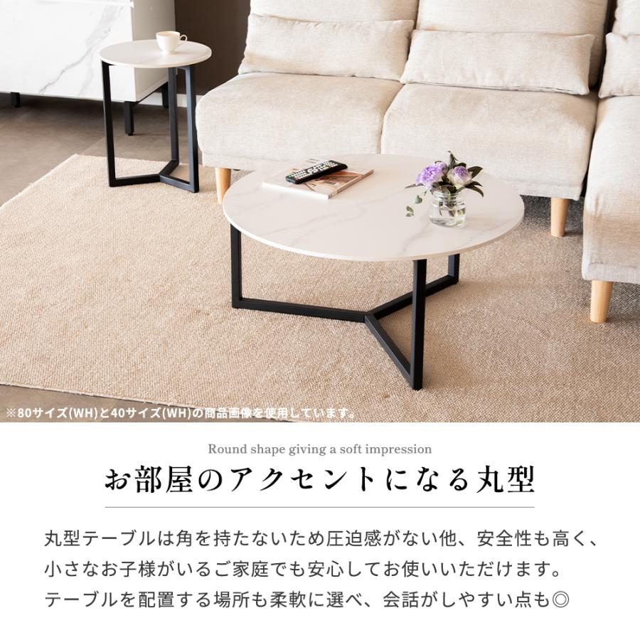 サイドテーブル(白) セラミック★未使用品 楽天市場】【P10倍!30(火)20時~】 サイドテーブル セラミック