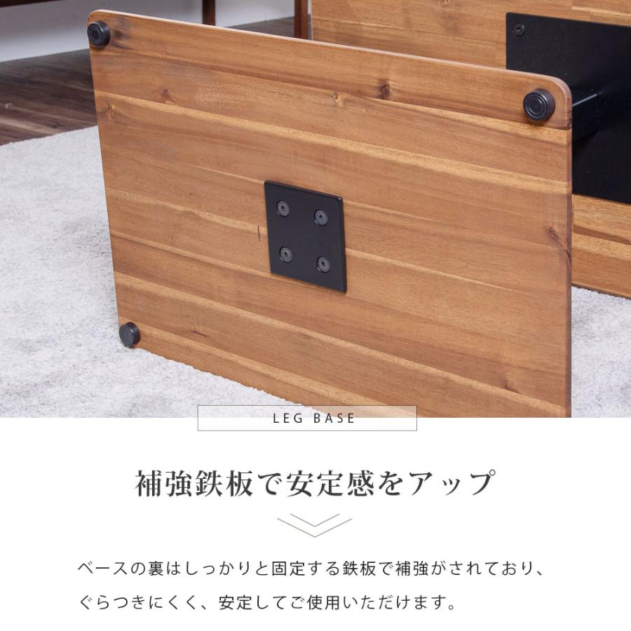 tac INTERIOR（タックインテリア） センターテーブル ローテーブル