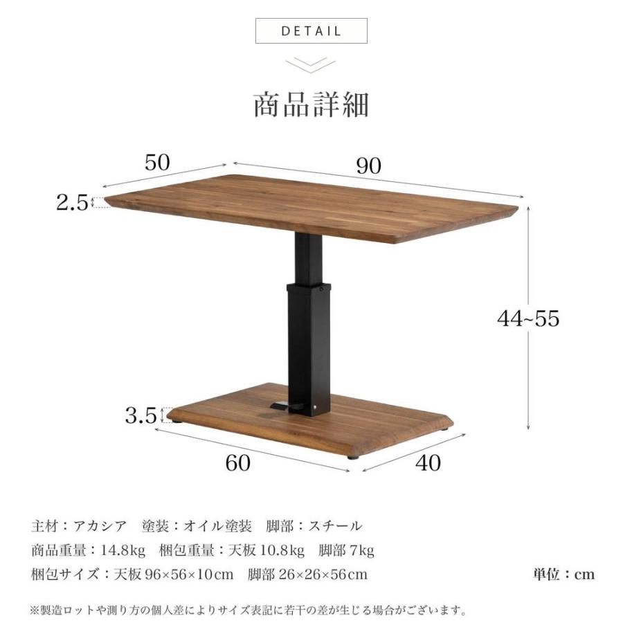 tac INTERIOR（タックインテリア） センターテーブル ローテーブル