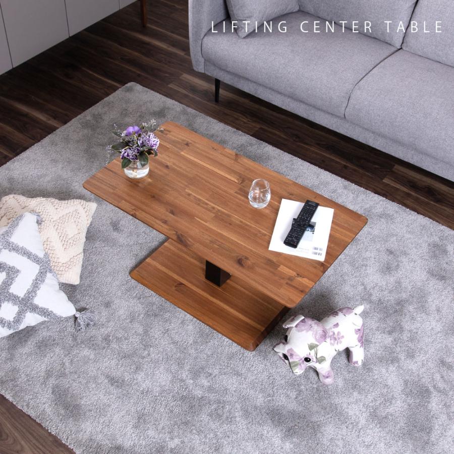 tac INTERIOR（タックインテリア） センターテーブル ローテーブル