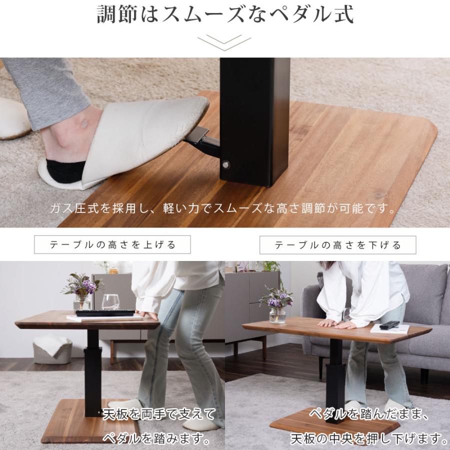 tac INTERIOR（タックインテリア） センターテーブル ローテーブル