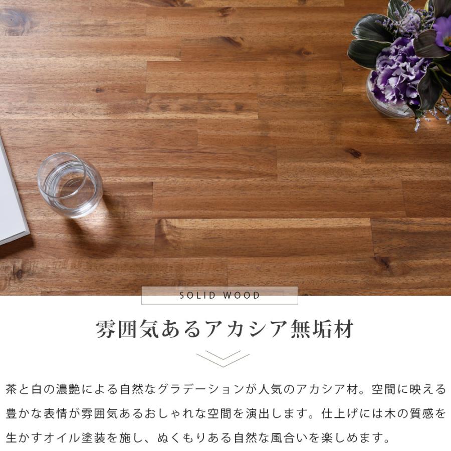 tac INTERIOR（タックインテリア） センターテーブル ローテーブル