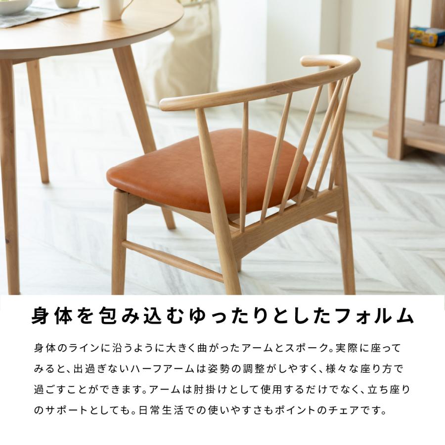 カバー無し】ダイニングチェア チェア 1脚セット 単品 天然木 カバー無し】ダイニングチェア チェア 1脚セット 単品 天然木