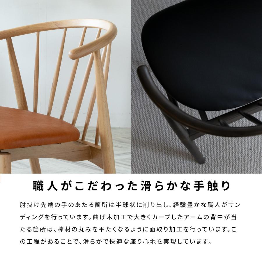 カバー無し】ダイニングチェア チェア 1脚セット 単品 天然木 カバー無し】ダイニングチェア チェア 1脚セット 単品 天然木