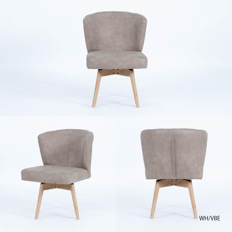 tac INTERIOR（タックインテリア） ダイニングチェア 疲れにくい 回転