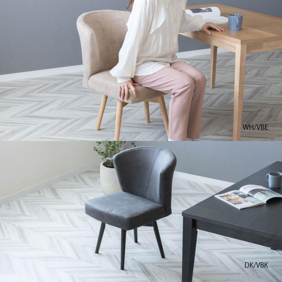 tac INTERIOR（タックインテリア） ダイニングチェア 疲れにくい 回転