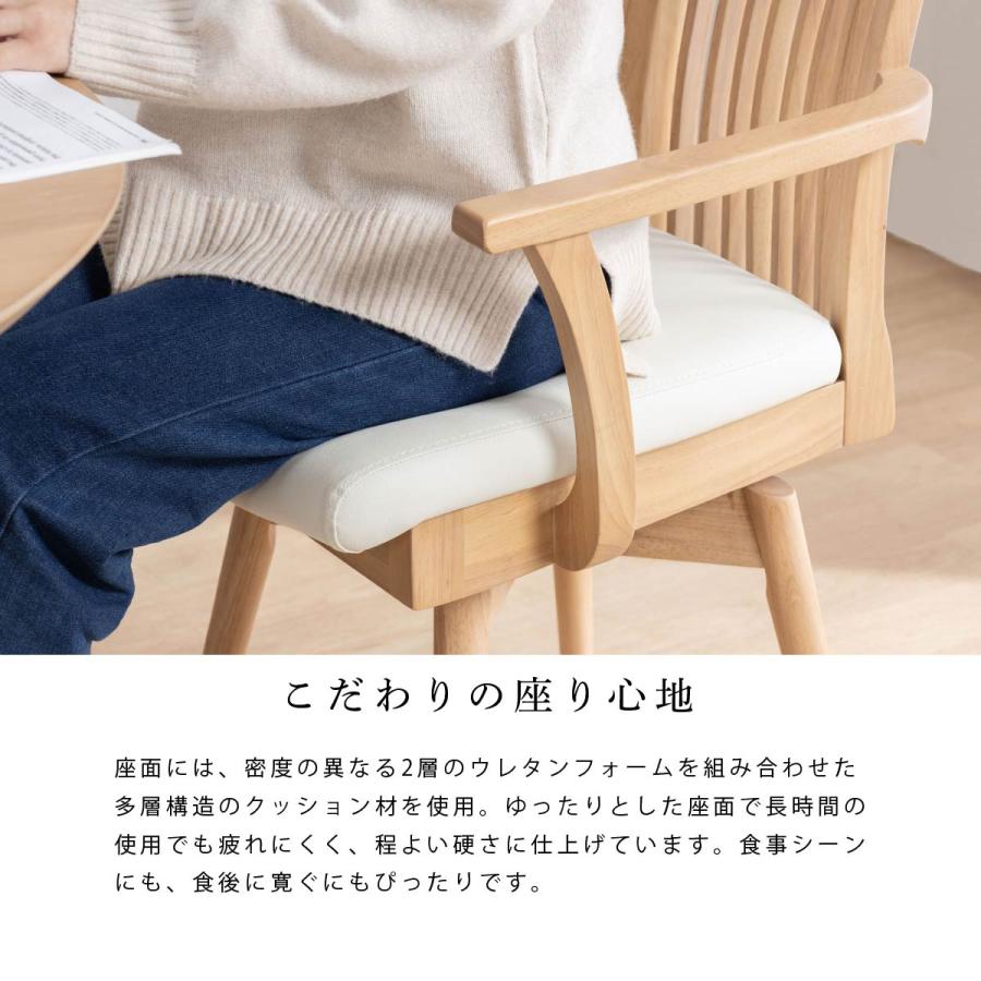 レア！一点物！ハイバック木製デザインチェア 肘掛け無し